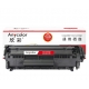 硒鼓 欣彩/Anycolor AR-Q2612A 2000页 普通装 通用耗材 黑色
